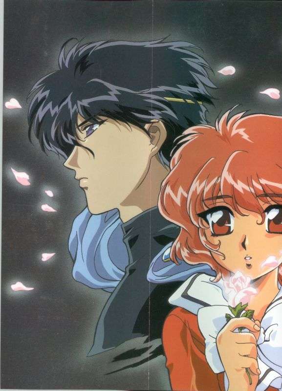 Otaku Gallery  / Art Books / Magic Knight Rayearth - Artbook / 001.jpg